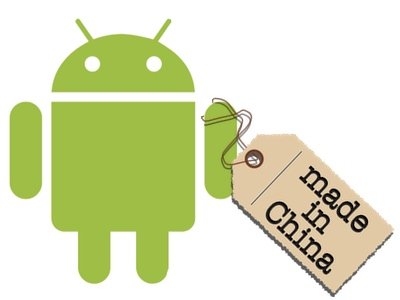 android-chinese